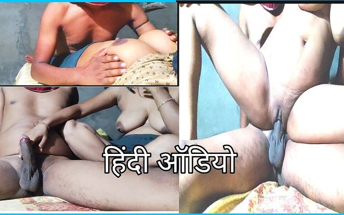 Seks: Neue indische sexy videos Hindi