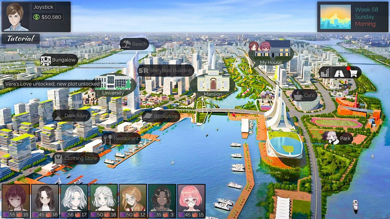 Joystick Cinema: 美德 - （第58章）