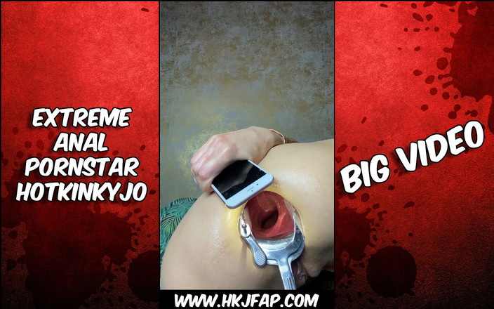 Hotkinkyjo: HKJFANS Amateur Style Films: 17.07.2021 Extreem diepe dildo in XO-speculum, anale kloof en verzakking...