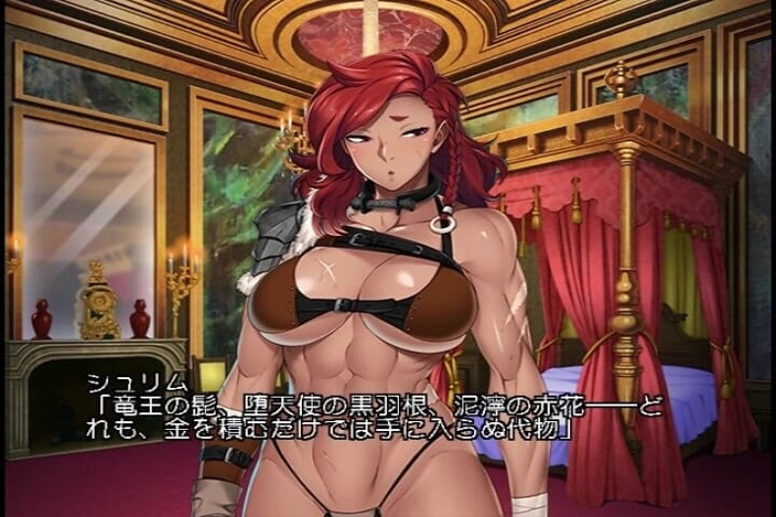 Hentai Eagle: Theodora, Wanita Warrior. Arena of Shame