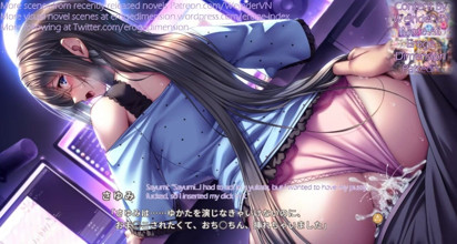 Eroge Dimension