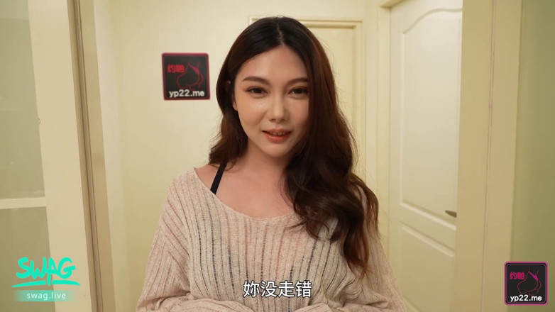 SWAG.live: Creampied my neighbor wife.