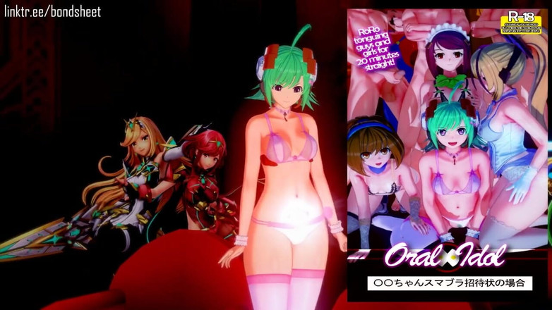 Bond sheet: 스매시 브라더스에 초대된 후 혼합 갱뱅에서 자신을 발견한 Gunvolt의 Lola