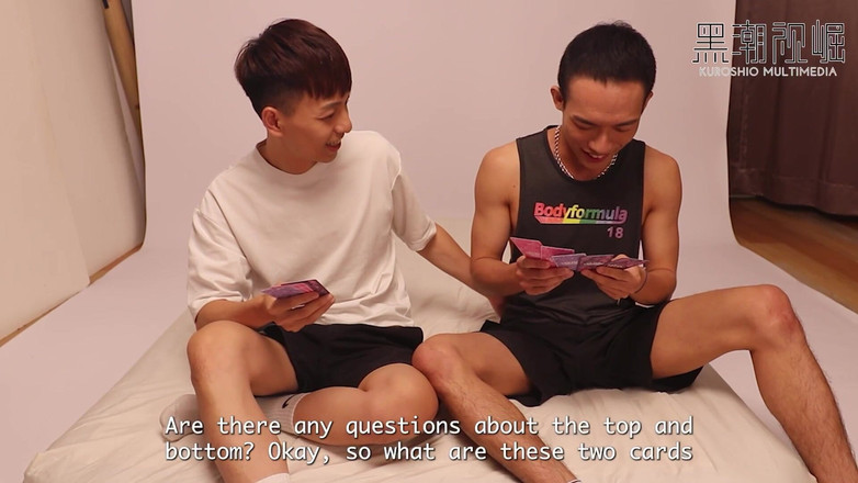 Kuroshio: No.kseo06, série dramatique, épisode 02, salle d’entraînement érotique de Xia-zuo. Ep.1-4