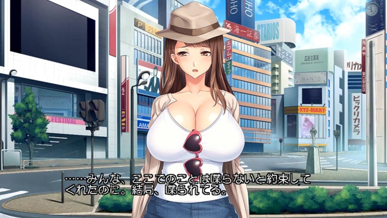 Hentai Eagle: Stiefvader is zo stil dat je kunt zeggen dat hij...