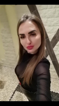 See you this evening