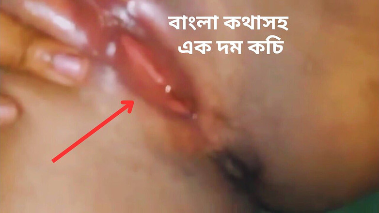 Shopna25: Indiancă desi sexy cu pizdă se joacă cu iubitul ei