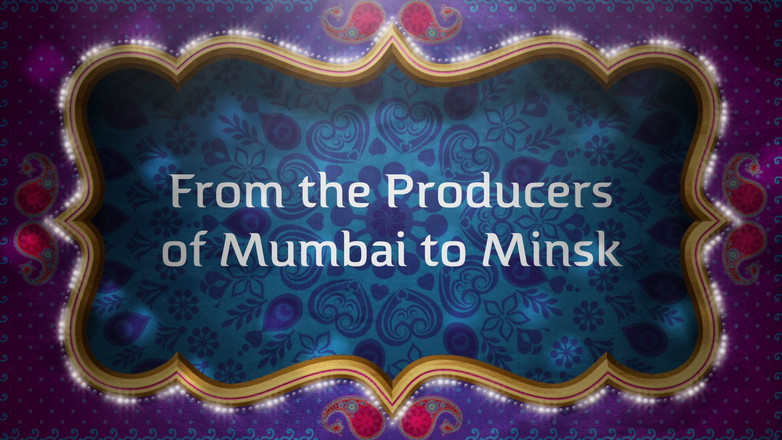 conchis: Ekspedisi pantai