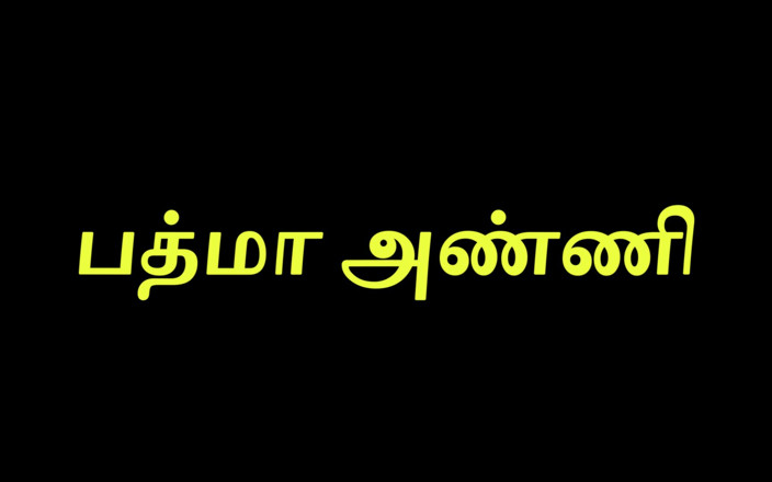 Tamil Jessy: Padma Years
