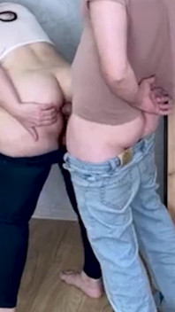 Take off Your Jeans and Get Into the Holes