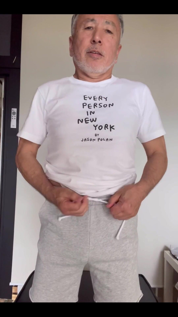 Japanese daddy: L'outfit di oggi