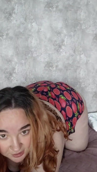 Jag älskar att skaka min röv åt dig