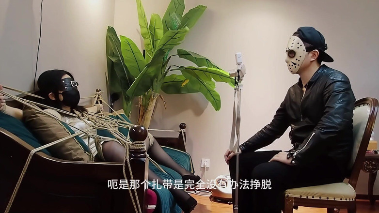 OrangeXXOO: Percubaan terdesak