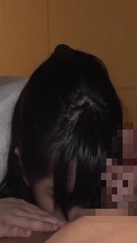 La dominante Mihina Nagai se rumorea
