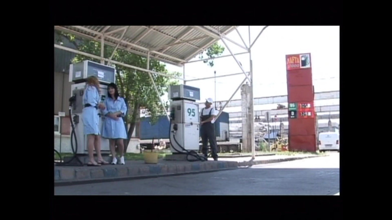 Xtime Network: Une jeune brune à gros tétons se fait enculer et éjaculer dans...