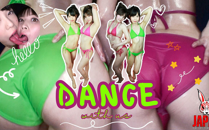 Japan Fetish Fusion: Koharu和urea的迷人欲望舞蹈