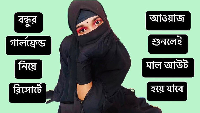 Kaleonjoybd: La copine de mon ami couche avec moi dans un...