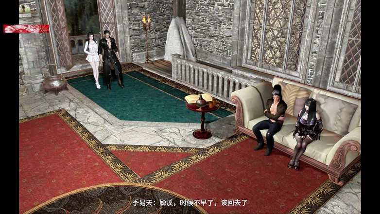 X Hentai: virüsü ile güzellik piksel rüya kız - 3d animasyon hentai