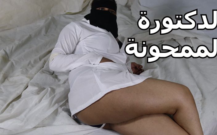 Samiraeg: Yasser Fucks His Arab, Muslim, Egyptian Girlfriend. Do You Like...