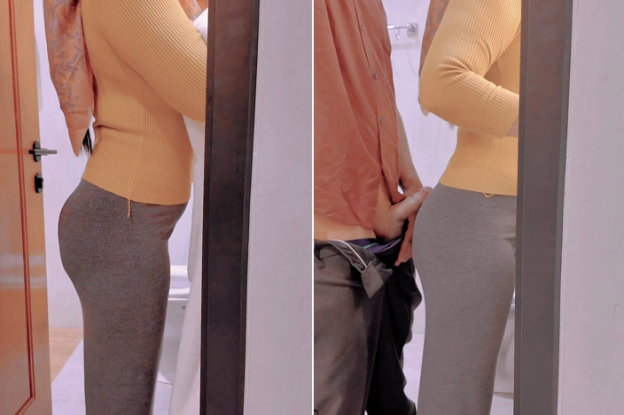 Nadalyne: Suddenly My Stepuncle Sneaked Into the Toilet