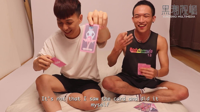 Kuroshio: No.kseo06 Drama Series Ep.02 Xia-zuo’s Erotic Practice Room. Ep.1-4