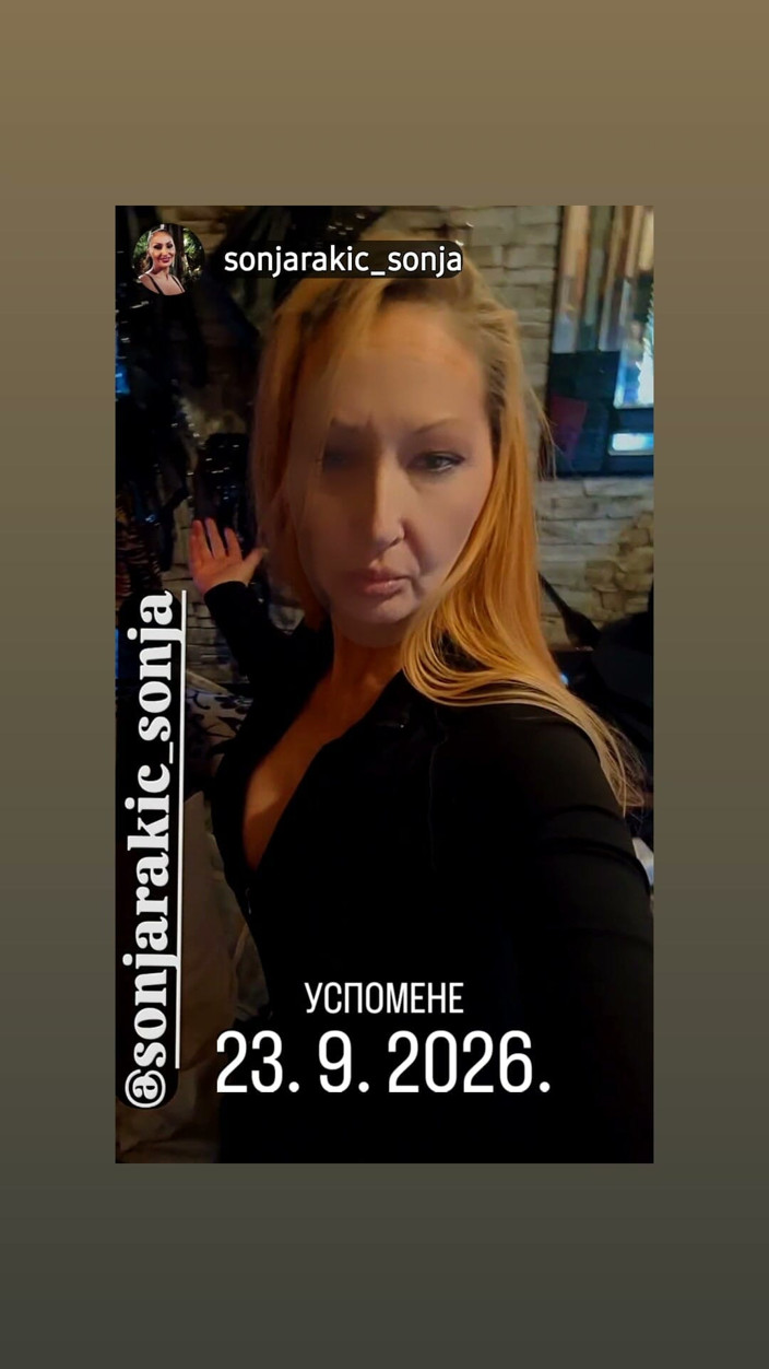 Dominatrix Redsonyja: رقص