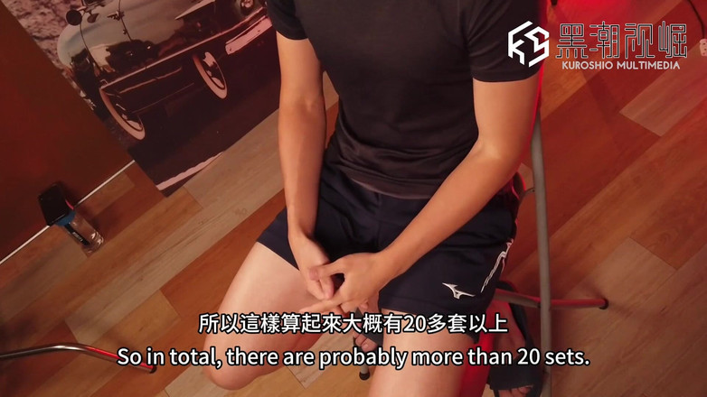 Kuroshio: Un fetichista Lycra. Él tiene super cumming power.ep.1-4