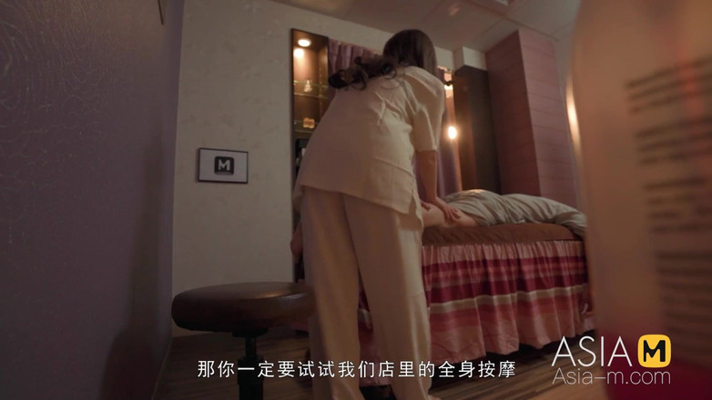 ModelMedia Asia: MDWP-0017 Похотливое соблазнение развратного массажного салона / женщина-техник