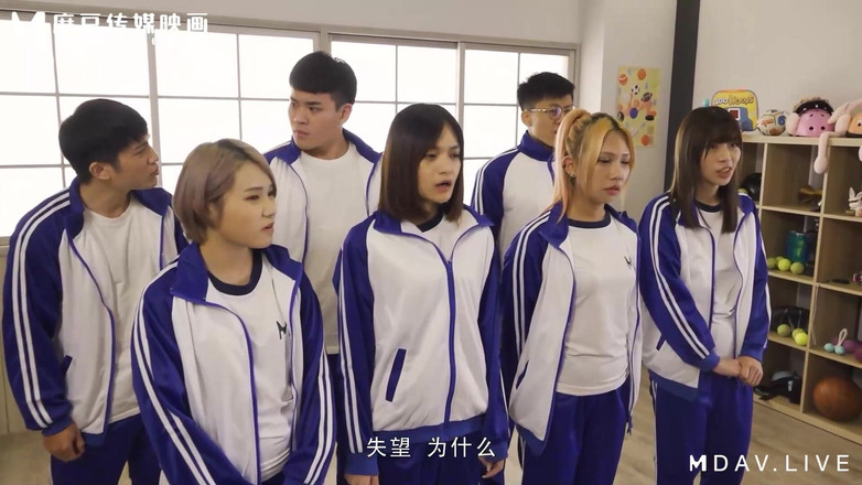 ModelMedia Asia: Mdhs-0005 Madou Liceo / sesso fitness fisico! 1v1 Tutoring dopo la scuola!