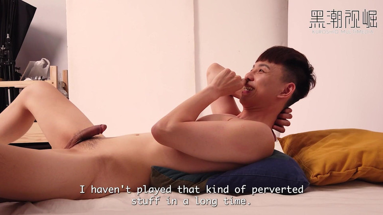 Kuroshio: No.Kseo06 Драматический сериал эпизод 02, эротическая практика Ся-цзуо. Эпизод 2-4