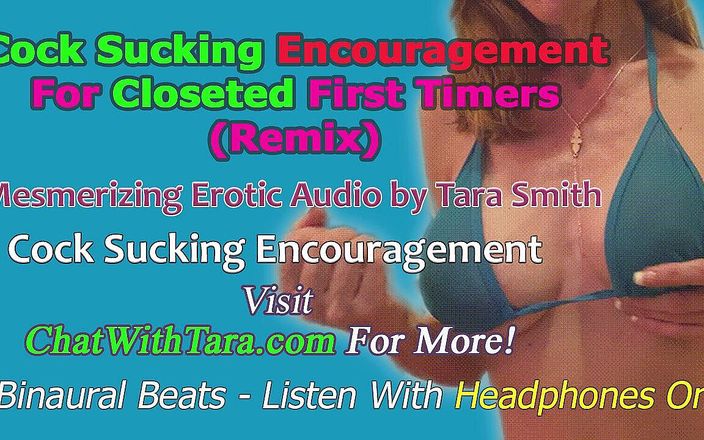 Dirty Words Erotic Audio by Tara Smith: AUDIO ONLY - Cock sucking encouragement for closeted first timers mesmerizing...