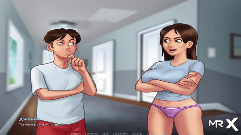 Mr Studio X: Summertime saga - ik ben blij dat je terug bent e1 # 1