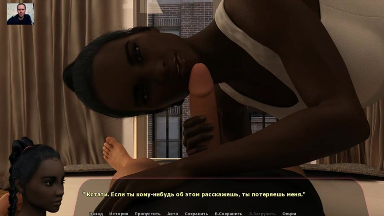 3DXXXTEEN2 Cartoon: Girl sucks cock, plays with guy balls and swallows cum...