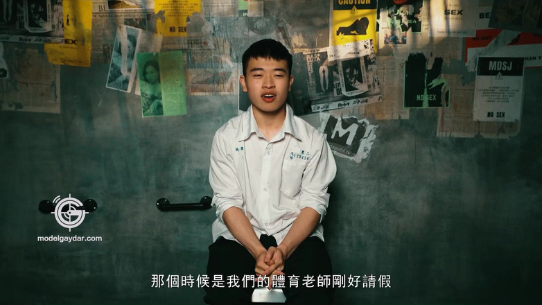 Model Media Cam: Gif-011 pelajar yang kuat / kehilangan iktibarnya dan bertukar menjadi dewasa
