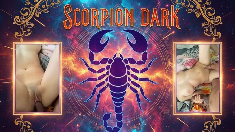 DarkScorpion: Я называю своего лучшего друга, чтобы трахнуть меня просто просыпаясь с камшотом