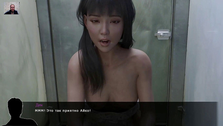 3DXXXTEEN2 Cartoon: Ragazzo scopa una ragazza in bagno e viene dentro la...