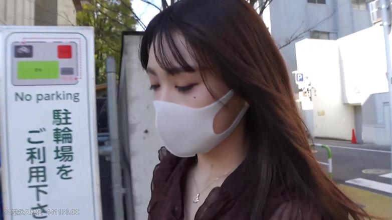 Sky Angel: Asian angel 3457