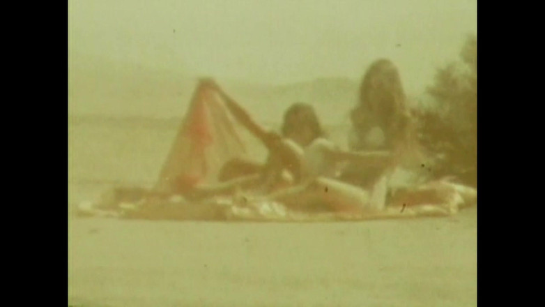 The Unforgettable: Spel mellan vänner