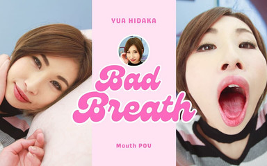 Japan Fetish Fusion: Morgon intimitet: ett livräddande uppvaknande med Yua Hidaka