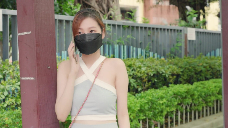 Asian Milfs n Teens: Scene #181333-Perv Milfs n Teens