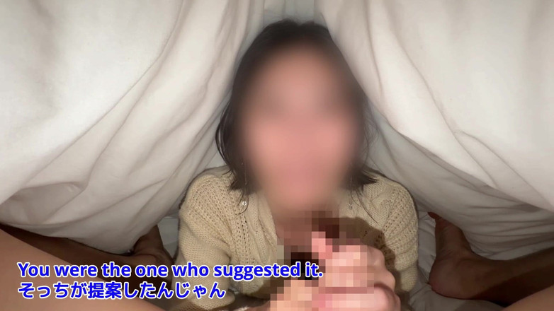 marutahub: [Puteri di rumah teman wanita yang baik] Seks dengan teman...