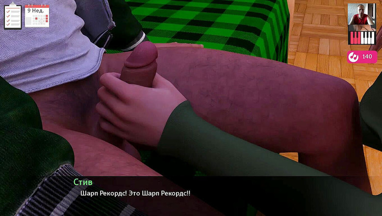 3DXXXTEEN2 Cartoon: Kouření a výstřik do pusy výměnou za informace - 3D porno - Kreslený...