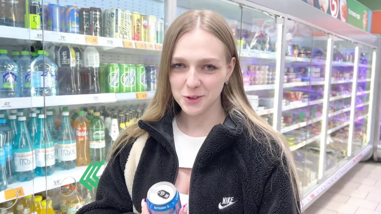 Arisha Mills: A Russian Student Gave Herself up for a Power Engineer