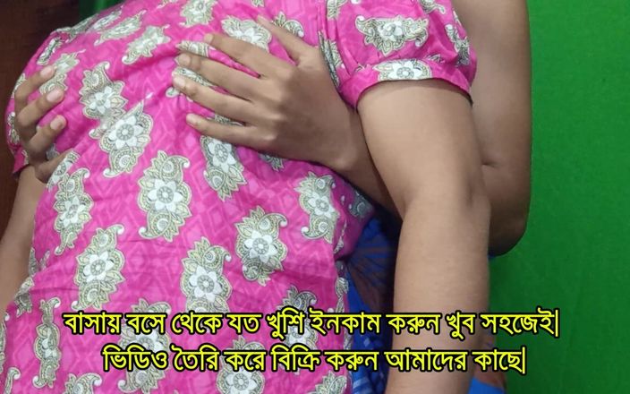 Sfvbd: Desi Stepmom Fucked by Stepson - Desi Sex Funny Bangla Audio