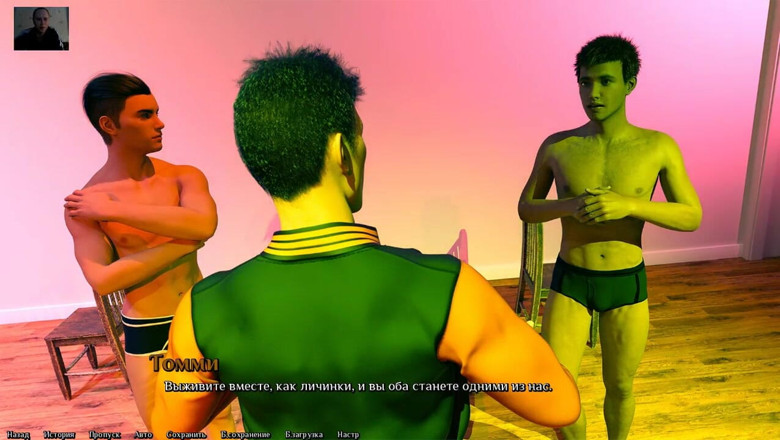 3DXXXTEEN2 Cartoon: If you cum, then you lost - 3D porn - cartoon sex