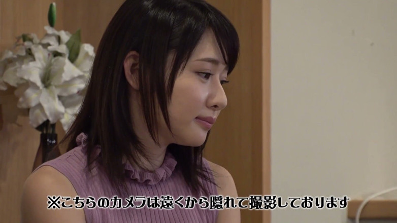DIP Japan: Married Woman Gets Intimate with a Stranger in Separate Room...