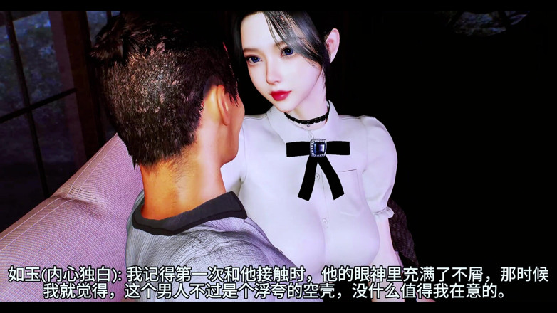 X Hentai: Goddess Glow: Vẻ đẹp 3d chuyển động - Hentai hoạt hình 3d