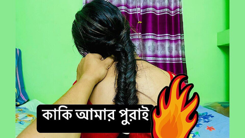 Riya Chowdhury: Lížu kundičku mé sexy tetičky a vylez její šťáva