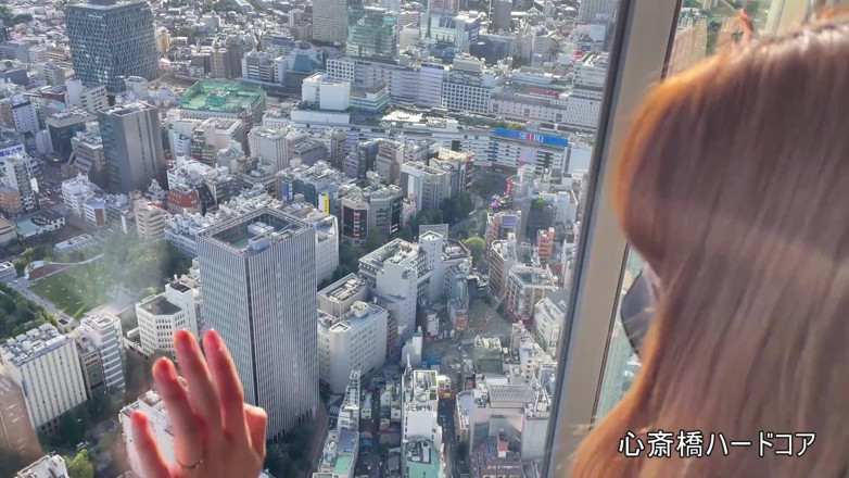 Asian happy ending: Anjo asiático 2694