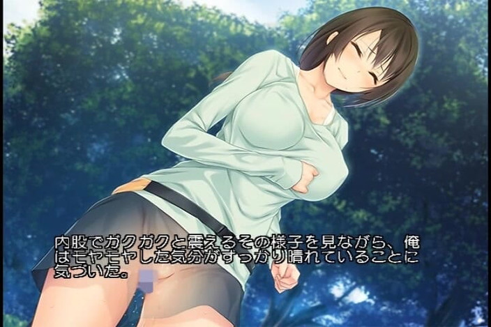 Hentai Eagle: Chovatel: Sestry napadené parazitem